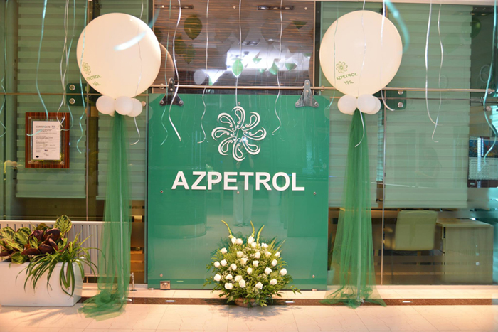 Компании «Azpetrol» исполняется 19 лет!